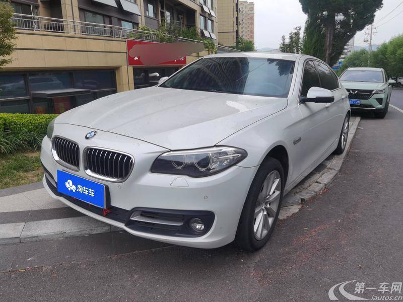 宝马5系 528Li 2014款 2.0T 自动 汽油 领先型 (国Ⅴ) 