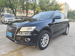 奥迪Q5 2.0T 进取型 