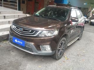 吉利远景SUV 1.8L 手动 尊贵型 