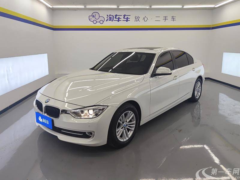 宝马3系 320Li 2015款 2.0T 自动 汽油 超悦版时尚型 (国Ⅳ) 