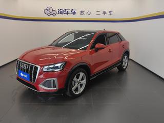 奥迪Q2L 35TFSI 1.4T 自动 进取致雅型 