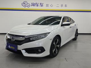 思域 1.5T 尊贵版220TURBO 