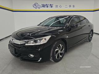 本田雅阁 2.0L 自动 舒适版 