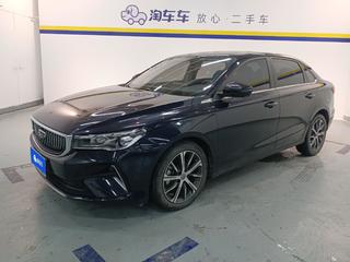 吉利帝豪 1.5L 