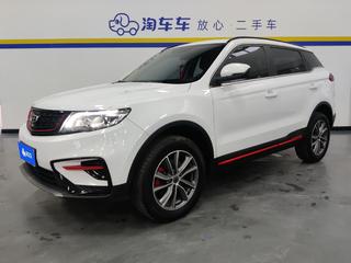 吉利博越 1.8T 自动 亚运版 