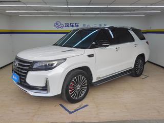 长安CS95 2.0T 自动 豪华型 