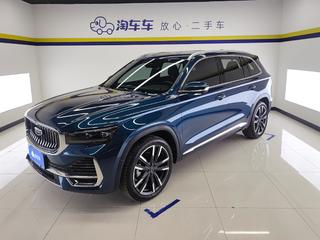 吉利星越L 2.0T 自动 EVO尊贵型 