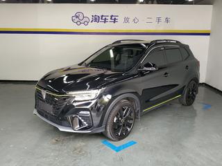 荣威RX5 1.5T 