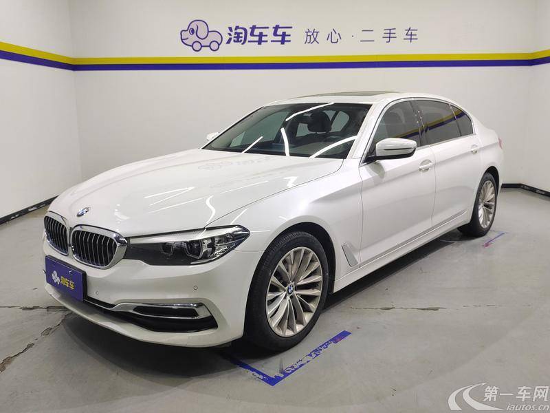 宝马5系 525Li 2020款 2.0T 自动 汽油 豪华套装 (国Ⅵ) 