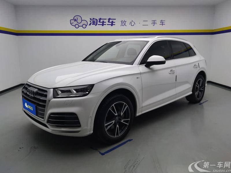 奥迪Q5L 45TFSI 2020款 2.0T 自动 尊享时尚型 (国Ⅵ) 