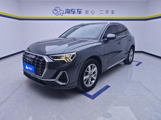 奥迪Q3 35TFSI 1.4T 自动 进取动感型 