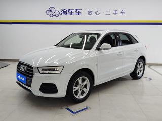 奥迪Q3 30TFSI 1.4T 自动 时尚型30周年纪念版 