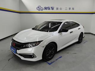 思域 1.5T 劲动版220TURBO 