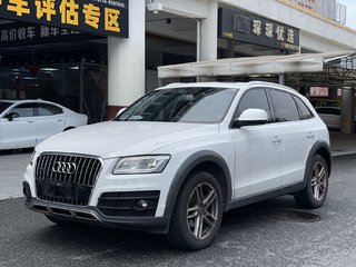 奥迪Q5 2.0T 技术型典藏版 