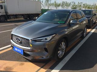 英菲尼迪QX50 2.0T 自动 菁英版 