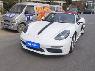 保时捷Boxster 718 2.0T 自动 