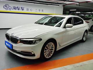 宝马5系 525Li 2.0T 自动 豪华套装 