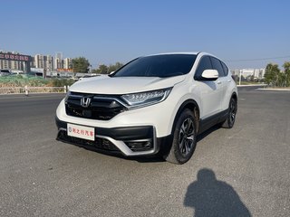 CR-V 1.5T 