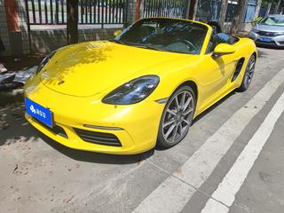 保时捷Boxster 718 2.0T 自动 