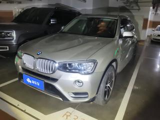 宝马X3 20i 2.0T 自动 X设计套装 