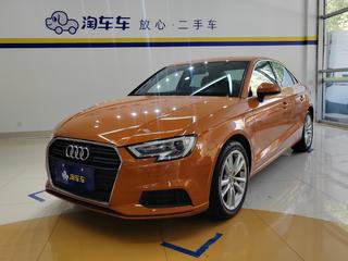 奥迪A3 35TFSI 1.4T 自动 进取型Limousine 