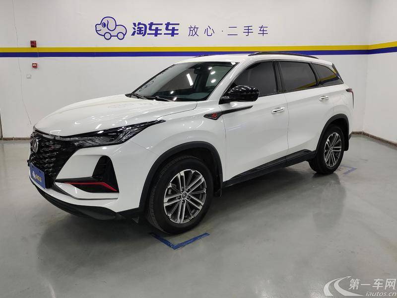 长安CS75 PLUS 2022款 1.5T 自动 豪华型 (国Ⅵ) 