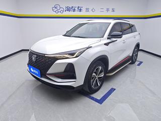 长安CS75 PLUS 1.5T 自动 尊贵型 