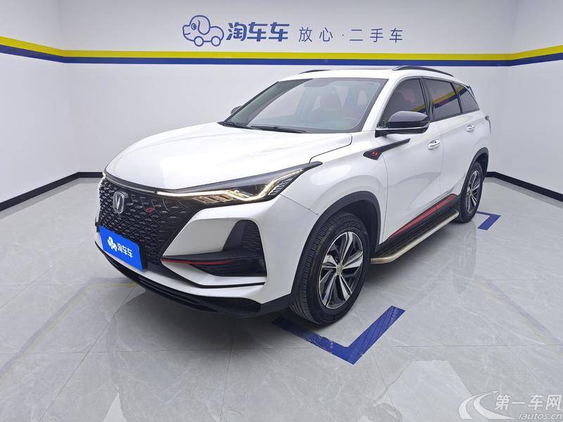 长安CS75 PLUS 2020款 1.5T 自动 尊贵型 (国Ⅵ) 