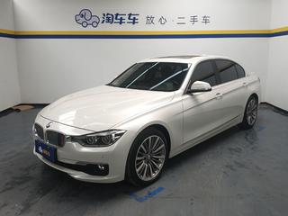 宝马3系 320Li 