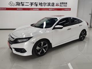 本田思域 1.5T 自动 尊贵版220TURBO 