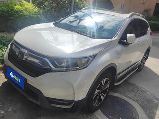 CR-V 1.5T 