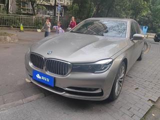 宝马7系 730Li 2.0T 自动 领先型卓越套装 