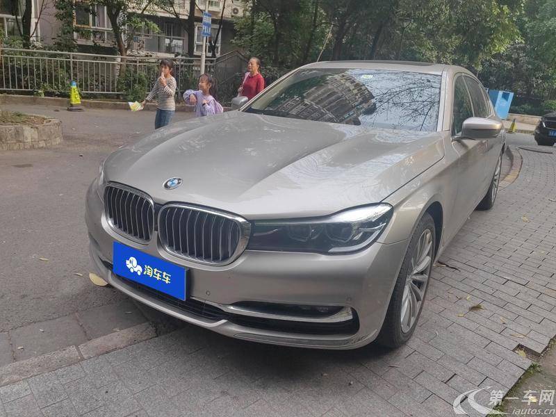 宝马7系 730Li [进口] 2018款 2.0T 自动 汽油 领先型卓越套装 