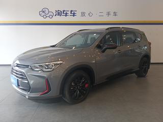 雪佛兰沃兰多 Redline 1.3T 自动 530T纵享版 