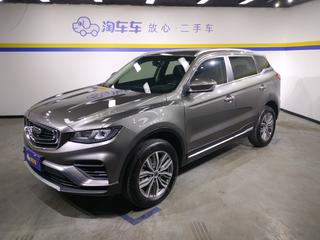 吉利博越 1.8T 