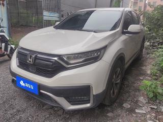 CR-V 1.5T 