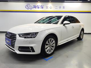 奥迪A4L 40TFSI 2.0T 自动 进取型 