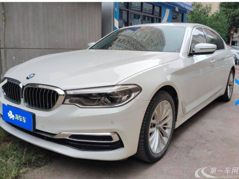 宝马5系 530Li 2020款 2.0T 自动 汽油 尊享型豪华套装 (国Ⅵ) 