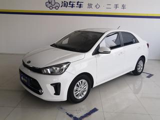 焕驰 1.4L 智享版Value 