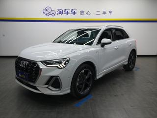 奥迪Q3 35TFSI 1.4T 自动 时尚动感型 