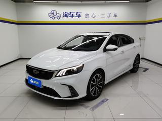 吉利缤瑞 1.4T 自动 亚运版 