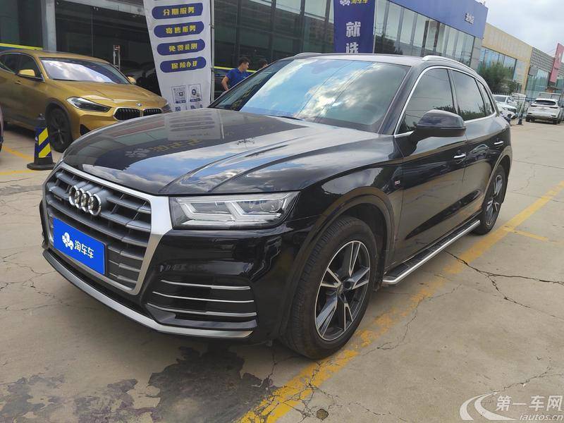 奥迪Q5L 40TFSI 2020款 2.0T 自动 改款荣享时尚型 (国Ⅵ) 