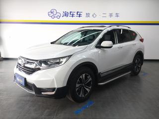 本田CR-V 1.5T 自动 240TURBO风尚版 