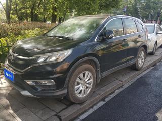 CR-V 2.0L 