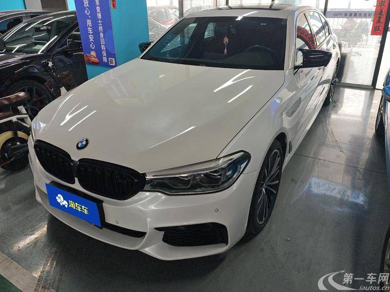 宝马5系 530Li 2020款 2.0T 自动 汽油 领先型豪华套装 (国Ⅵ) 