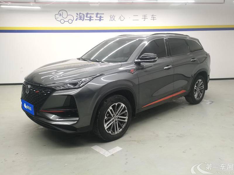 长安CS75 PLUS 2021款 1.5T 自动 尊贵型 (国Ⅵ) 