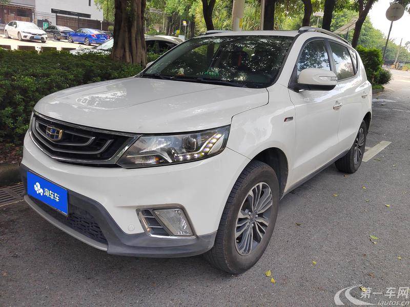 吉利远景SUV 2016款 1.3T 自动 豪华型 (国Ⅴ) 