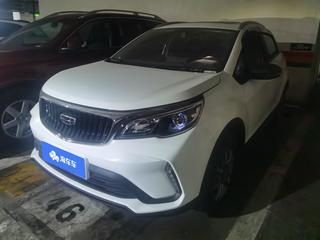 远景X3 1.5L PRO尊贵型 