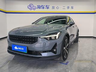 Polestar2 自动 首发版 