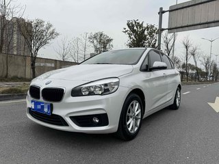 宝马2系旅行 1.5T 